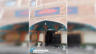 درب ورودی هتل سنتی ابن سینا - استان اصفهان